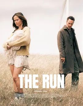 《明日之战》主视觉